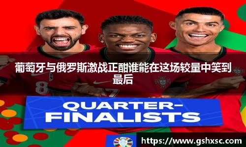 必一·运动(B-Sports)官方网站