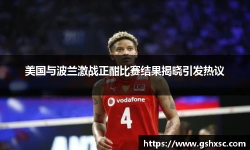 必一·运动(B-Sports)官方网站
