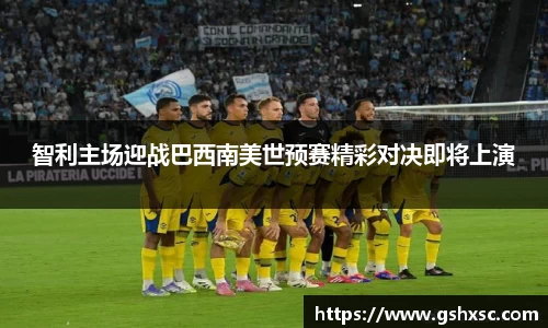 必一·运动(B-Sports)官方网站