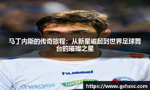 必一·运动(B-Sports)官方网站