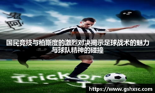 必一·运动(B-Sports)官方网站